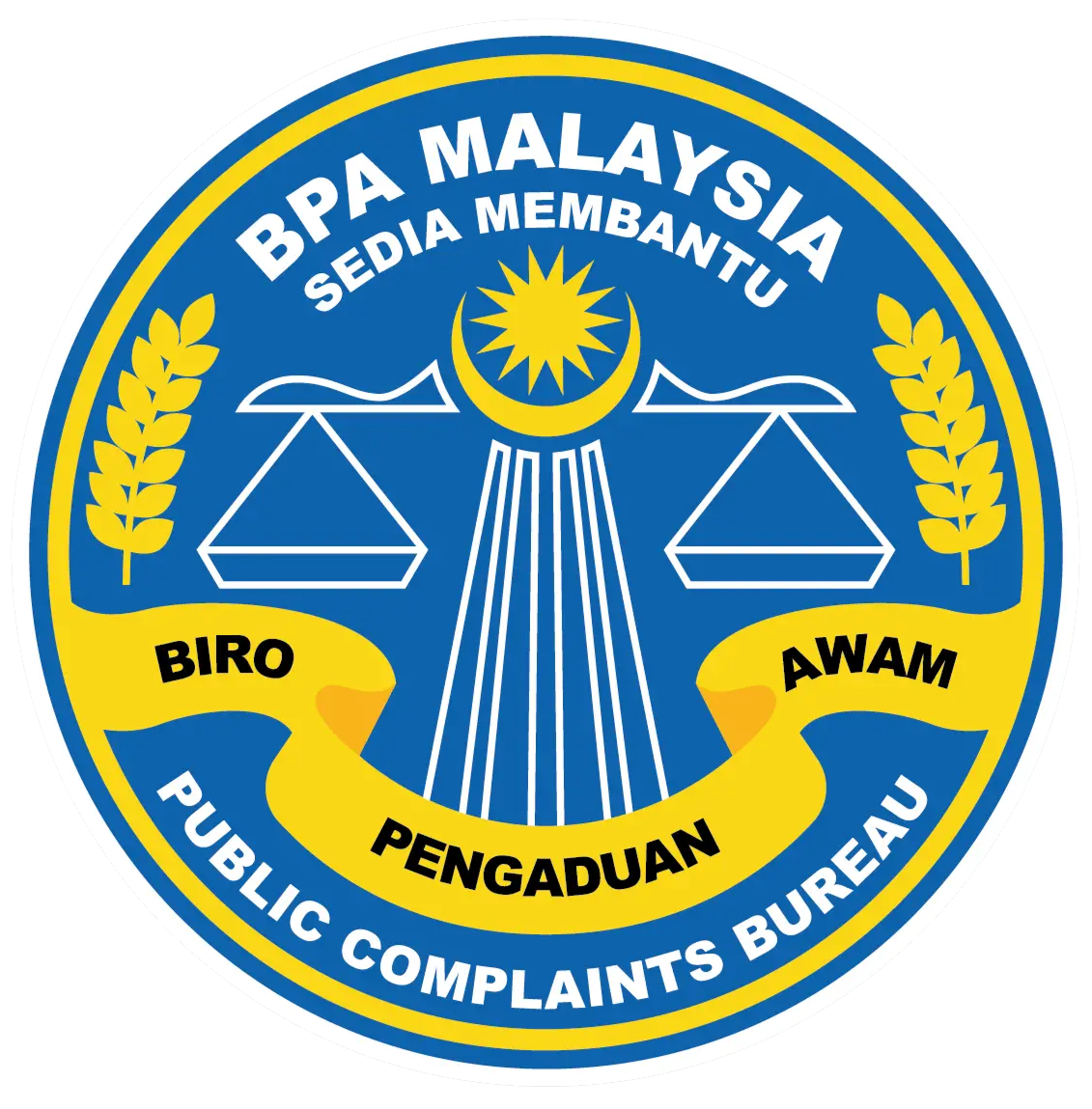 Biro Pengaduan Awam
